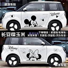 【迪士尼金飾】米奇金飾 花花米奇黃金戒 DZRH004(約0.43錢) 歷史價格詳細信息