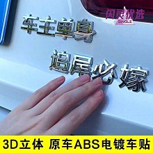 必拍文玩山楂核新手福利五福籽山楂籽手串小眾男女手串冷門不撞款 歷史價格詳細信息