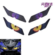 【現貨】汽車車貼實拍.~竟如此個性. 【臨汾市熱銷】搞笑3d立體車貼追尾必嫁個性貼紙車主單身車尾裝飾網紅文字車標 汽車貼紙yyy【嚴選汽配】 歷史價格詳細信息