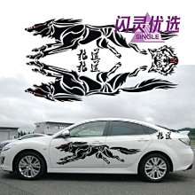 門貼紙整張窗戶玻璃貼紙浴室化妝室移門防透遮光防窺視防走光貼膜 歷史價格詳細信息