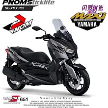 【現貨】汽車車貼實拍.~竟如此個性. 【臨汾市熱銷】搞笑3d立體車貼追尾必嫁個性貼紙車主單身車尾裝飾網紅文字車標 汽車貼紙yyy【嚴選汽配】 歷史價格詳細信息