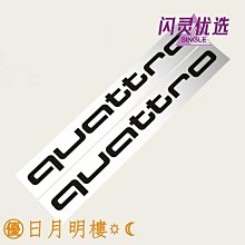 【現貨】汽車車貼實拍.~竟如此個性. 【臨汾市熱銷】搞笑3d立體車貼追尾必嫁個性貼紙車主單身車尾裝飾網紅文字車標 汽車貼紙yyy【嚴選汽配】 歷史價格詳細信息