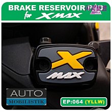 汽車 油蓋 碳纖維 卡夢 貼 油箱 加油 油貼 Focus MK4 Altis Kicks Cross Kuga HRV 歷史價格詳細信息