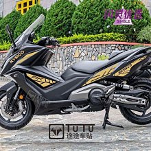 機車改裝適用於 光陽 KRV180 改裝 CNC 鋁合金 疊防摔剎車牛角 帶駐車功能 離合拉桿手把剎配件 歷史價格詳細信息
