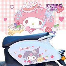 卡通美樂蒂2020/19/8新款ipad air4/3/2/1適用平板保護套10.2/9.7寸三折帶筆槽pro11旋轉 歷史價格詳細信息