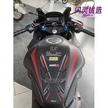 適用于本田CBR300R超越離合器 啟動離合器 單向器 本體珠子 歷史價格詳細信息