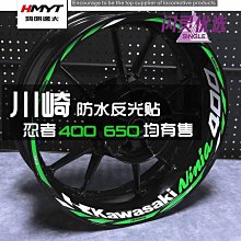 【現貨】汽車車貼實拍.~竟如此個性. 【臨汾市熱銷】搞笑3d立體車貼追尾必嫁個性貼紙車主單身車尾裝飾網紅文字車標 汽車貼紙yyy【嚴選汽配】 歷史價格詳細信息