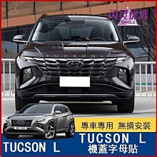 個性字母貼布繡羅紋開衩寬鬆圓領長上衣(紅.綠L-3L)-X347熊衣褲語 歷史價格詳細信息