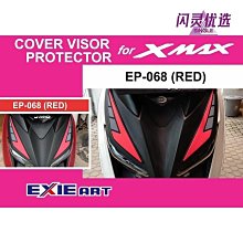 【現貨】汽車車貼實拍.~竟如此個性. 【臨汾市熱銷】搞笑3d立體車貼追尾必嫁個性貼紙車主單身車尾裝飾網紅文字車標 汽車貼紙yyy【嚴選汽配】 歷史價格詳細信息