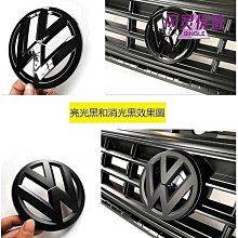 VW福斯車標圓領短袖T恤男純棉圓領汽車4s店工裝工作服廣告衫定制做 歷史價格詳細信息