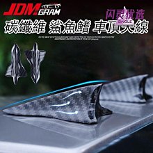 【嚴選】碳纖維 螺旋槳平衡器 平衡儀 磁懸浮式四軸 多軸機架 多旋翼航拍【批發】 歷史價格詳細信息