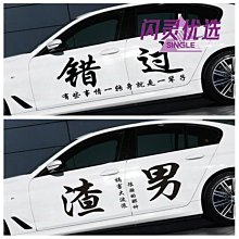 潮流百貨創意個性中國風檀木相思豆手機鏈短款古風紅豆手機掛件掛飾情侶款 歷史價格詳細信息