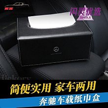 【現貨】汽車車貼實拍.~竟如此個性. 【臨汾市熱銷】搞笑3d立體車貼追尾必嫁個性貼紙車主單身車尾裝飾網紅文字車標 汽車貼紙yyy【嚴選汽配】 歷史價格詳細信息