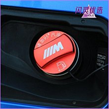 現貨寶馬.標創RSCW-888  998三合一往復式電動剃須刀刮鬍刀刀片刀網專用配件 歷史價格詳細信息