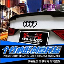 q5l汽車裝飾用品大全q5l配件升級改裝中控臺保護膜車內飾貼膜【台灣公司免稅開發票】 歷史價格詳細信息