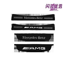 賓士B級C200LS級glc260新E300Lgla200 皮質汽車鑰匙圈 編織鑰匙扣 各式廠牌鑰匙扣 真皮-欣鑫 歷史價格詳細信息