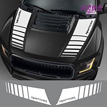 【現貨】汽車車貼汽車貼紙 原創 日系浮世繪海浪車貼JDM改裝和風車身劃痕貼電動車浪花側窗貼yyy【嚴選汽配】 歷史價格詳細信息