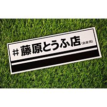 小梁部品 碳纖維 紋路 機車 後照鏡 改裝後照鏡 8MM 可加購轉接螺絲 菱形 飛鷹後照鏡 電動車 重機 歷史價格詳細信息