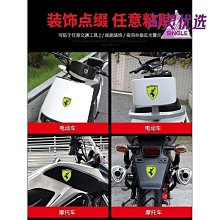 汽車機車貼紙 創意個性摩托車改裝貼紙(一張)_☆優購好SoGood☆ 歷史價格詳細信息