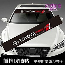汽車前炤燈自動開關電路 太陽能光控 電子實訓技能diy套件 歷史價格詳細信息