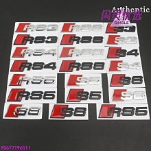 AUDI S6  Rs5 RS6 Rs7 中央傳動軸 原廠件 歷史價格詳細信息