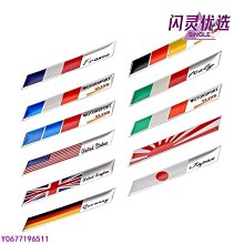 日本 美國國旗 汽車 童鞋 兒童 幼兒園 室內鞋 幼稚園 包鞋 24511 帆布鞋/休閒鞋/平底鞋 LUCI日本代購 歷史價格詳細信息