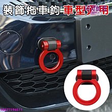 優品黏牢鼠環保黏鼠板-大(2入) 歷史價格詳細信息