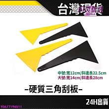 BB優選！平安符手工刺繡diy材料包自繡小掛件手工禮物香囊荷包繡品男友 歷史價格詳細信息