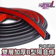 BB優選！平安符手工刺繡diy材料包自繡小掛件手工禮物香囊荷包繡品男友 歷史價格詳細信息