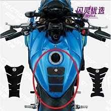 汽車車貼SUBARU 2 件 / 套修飾的環氧汽車擋泥板防撞標誌貼紙汽車門側保護徽章貼花, 用於斯巴魯 XV 的 Imprezayyy【閃靈商店】 歷史價格詳細信息