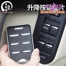 汽車車貼SUBARU 2 件 / 套修飾的環氧汽車擋泥板防撞標誌貼紙汽車門側保護徽章貼花, 用於斯巴魯 XV 的 Imprezayyy【閃靈商店】 歷史價格詳細信息