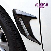 汽車個性蝙蝠俠車標改裝蝙蝠車身車貼車尾標誌貼 金屬後尾標改裝 汽車標誌貼潮牌創意 歷史價格詳細信息