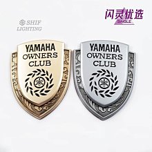 山葉 汽車標誌鋅合金鑰匙圈摩托車絨面革鑰匙扣適用於雅馬哈 FJR1300 FJR 1300 2004-2015 女士男士 歷史價格詳細信息