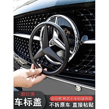 黑武士閃靈鉆多生水晶原石標本 帽子閃靈鉆水晶 天然水晶礦物晶體標本 產自貴州水晶 重量42 水晶 擺件 文玩 二手【紫竹齋】66 歷史價格詳細信息