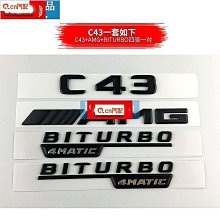 AMG C43 正品 W202 S202 C208 W208 CLK 排氣管 中消 中段 (有切過) 2024902201 歷史價格詳細信息