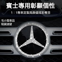 【優選】水鑽鑽頭 開孔器大全鋼筋混凝土180水泥合金轉頭幹打鋒利乾濕兩用 歷史價格詳細信息