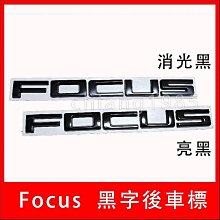 亮黑鏤空星星髮圈【緣屋百貨】天天出貨 髮圈 髮箍 亮黑髮圈 星星造型髮圈 鏤空 簡約頭箍 百搭髮箍 長短髮適用髮箍 歷史價格詳細信息