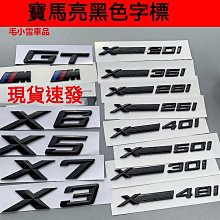 &gt;優選&lt; 新款 輪胎花紋游標深度尺 0-30mm 不銹鐵胎紋尺 花紋安全輪胎尺 歷史價格詳細信息