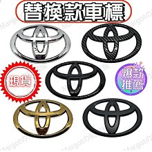 wish vios yaris sienta PRIUS C ALPHA ipad 豐田平板安卓機支架改裝車架 置杯架 歷史價格詳細信息