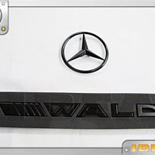 BENZ 賓士 W204 W211 AMG 專用款 100%防水 魚眼霧燈 C300 E350 C63 歷史價格詳細信息
