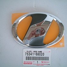 ~~ADT.車燈.車材~~BMW E30 E34 E36 E38 E39 E46 E60 E64 E65 E90 E92 引擎蓋 後箱蓋 原廠藍白標誌 歷史價格詳細信息