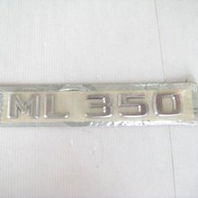 ~~ADT.車燈.車材~~BMW E30 E34 E36 E38 E39 E46 E60 E64 E65 E90 E92 引擎蓋 後箱蓋 原廠藍白標誌 歷史價格詳細信息