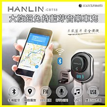 HANLIN 可換單位3kg廚房電子秤 歷史價格詳細信息