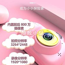 前置800萬像素6128gb安卓13全網通4g雙卡多功能天然氣防爆手機 歷史價格詳細信息