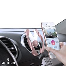 支架汽車用出風口手機支架 迷你超穩固零噪音 四臂聯動蝶式環抱 重力聯動手機車架 卡扣式 一字型手機架 自動開合【閃~力馳車品~ 歷史價格詳細信息