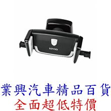 【KINYO】冷壓活氧萃取慢磨機/蔬果原汁果汁機榨汁機(JR-785)低溫冷壓少氧化 歷史價格詳細信息