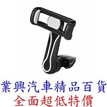 【風車】 長頸鹿寶寶-可愛動物指偶書/ 兔子寶寶-可愛動物指偶書(親子互動遊戲的最佳道具)【丹爸】[現貨] 歷史價格詳細信息