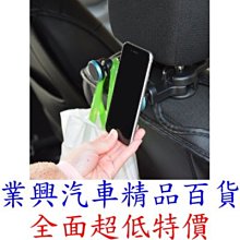 磁鐵手機支架 迷你磁性萬能貼片 金屬車載手機汽車用多功能磁鐵吸手機導航支架 手機支架磁鐵支架 吸磁力支架 歷史價格詳細信息
