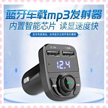 【3.1A雙USB萬國充電器轉換插頭】充電器 充電頭 全國通用 110V-240V 英規 歐規 美規 澳規 【LD1176】 歷史價格詳細信息