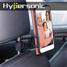 Hypersonic汽車用後座嬰兒觀察鏡/HP3524(1入) 歷史價格詳細信息